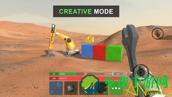 火星生存游戏