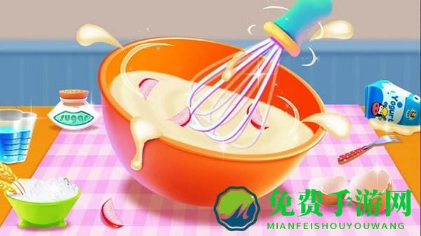 梦幻公主做蛋糕2游戏