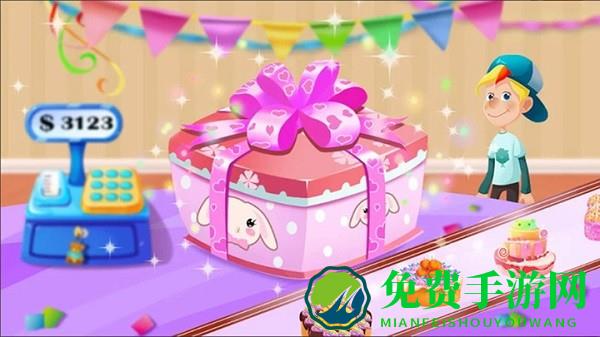 梦幻公主做蛋糕2游戏