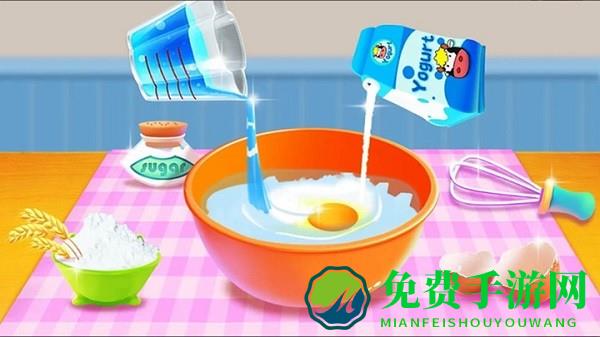 梦幻公主做蛋糕2游戏