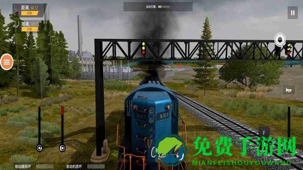 模拟火车司机游戏