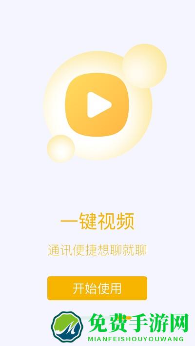 洛医app(洛家)