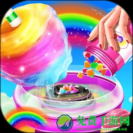 彩虹棉花糖游戏
