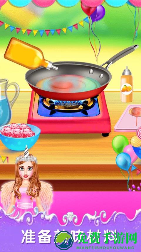 彩虹棉花糖游戏