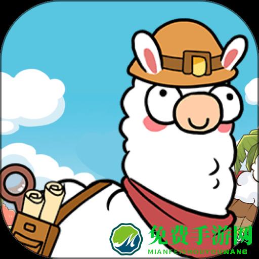 我是农场主手游