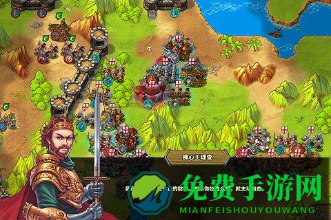 欧陆战争5帝国最新版本