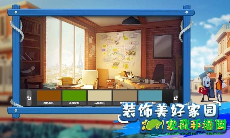 金币大富翁首富是谁游戏