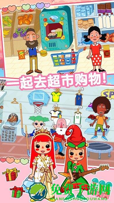 樱花小镇购物商店游戏