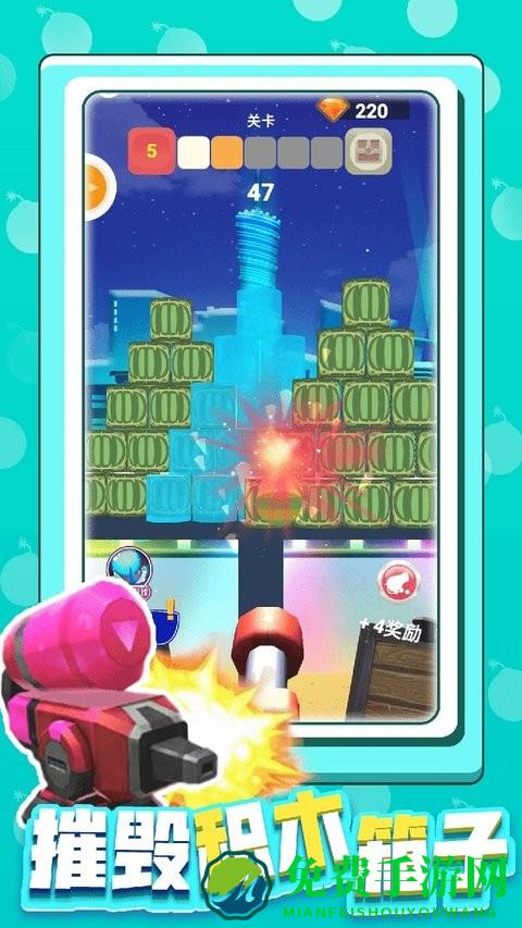 射击我最牛游戏