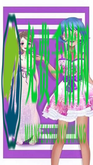 装扮朵拉小公主游戏