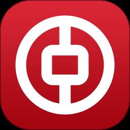 中银掌上行手机客户端