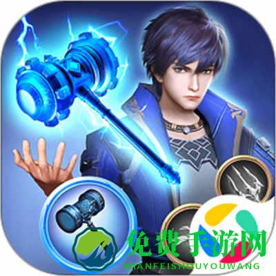 斗罗大陆应用宝渠道服