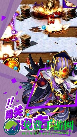 丫丫玩游戏无双战将