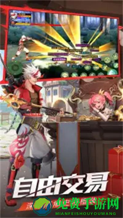 神陵武装九游版