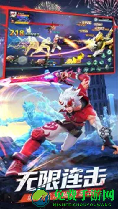 神陵武装九游版