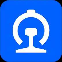 掌上高铁最新版本