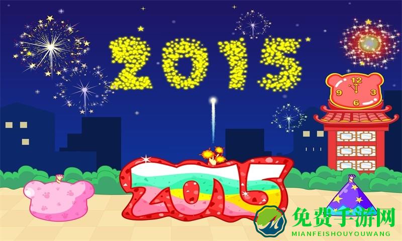 宝宝过春节宝宝巴士2023