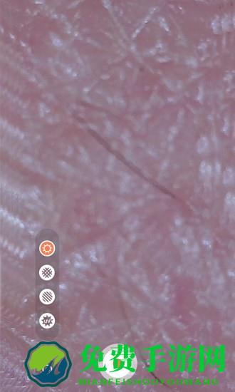 moreme水肤镜最新版(MoreMeSPA)