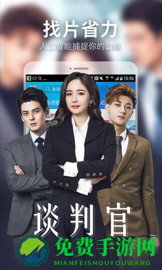 暴风影音高清版最新版本