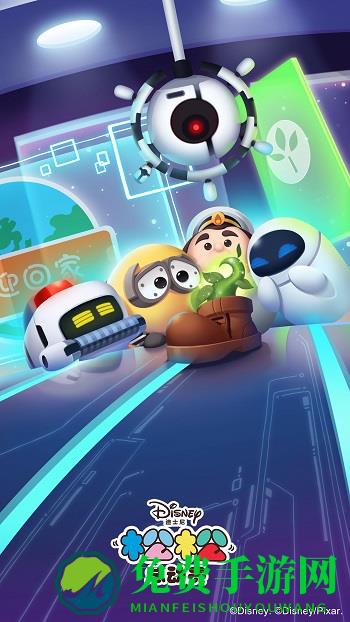 松松总动员微信登录