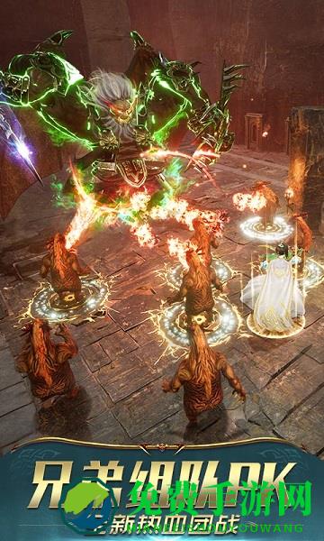 一刀传世qq微信登陆版