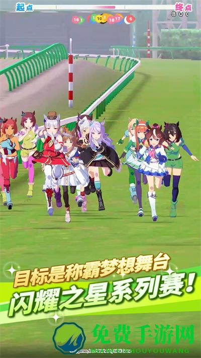 闪耀优俊少女vivo版