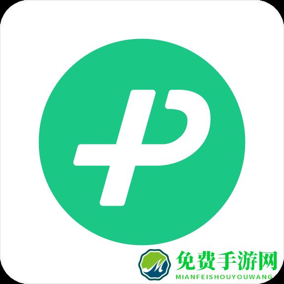 微信键盘官方版