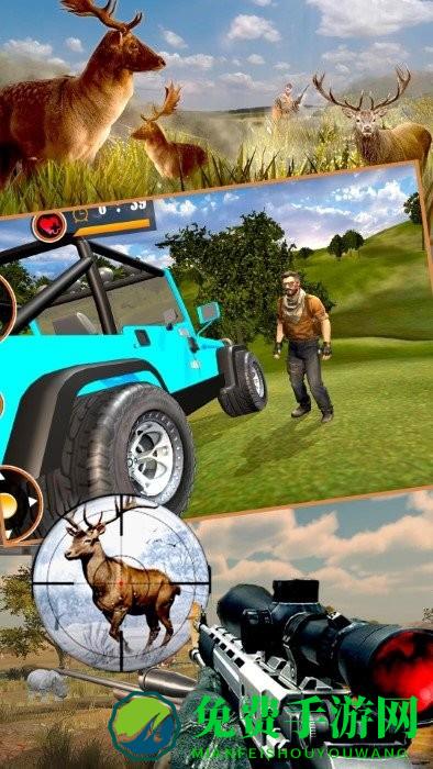 狩猎探险记游戏下载