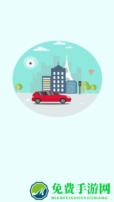 vsysto智能行车记录仪手机版(唯赛思通)