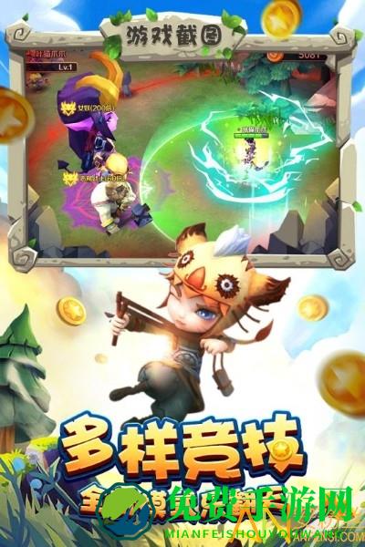 宝塔之战九游版