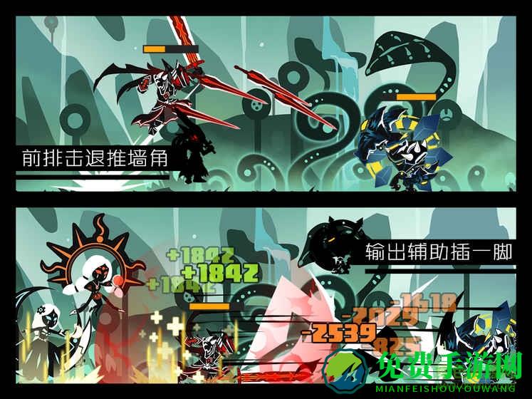 探娱游戏超进化物语