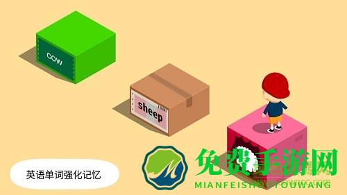 阳阳答题跳一跳