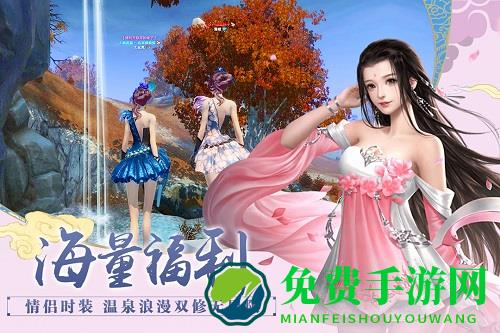 百战天下手机版