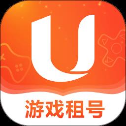 u号租登号器正式版