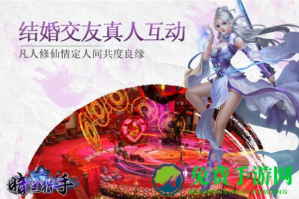 暗黑猎手官方版