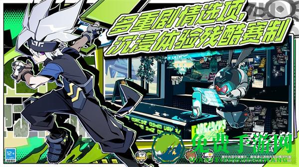 寻光之旅最新版