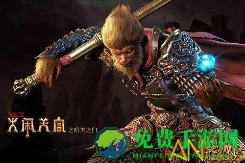 孙悟空大闹天宫手游