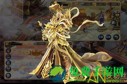 孙悟空大闹天宫手游