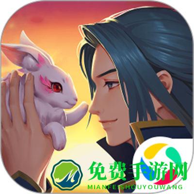 斗罗大陆武魂觉醒腾讯版