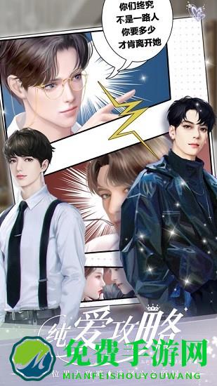 一千克拉女王九游游戏