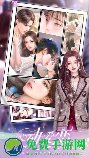 一千克拉女王九游游戏