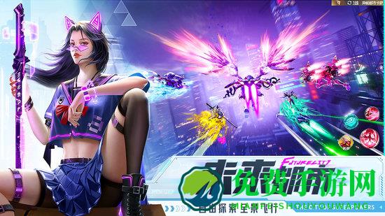 异能都市九游版