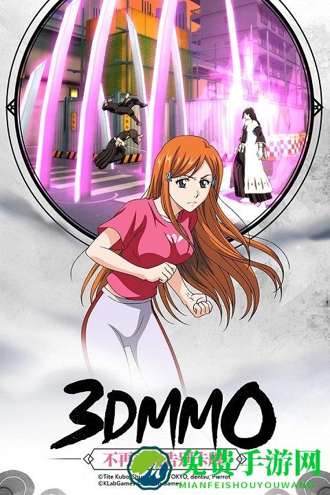 境界魂之觉醒九游版