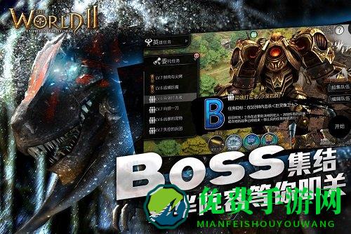 风暴帝国九游版