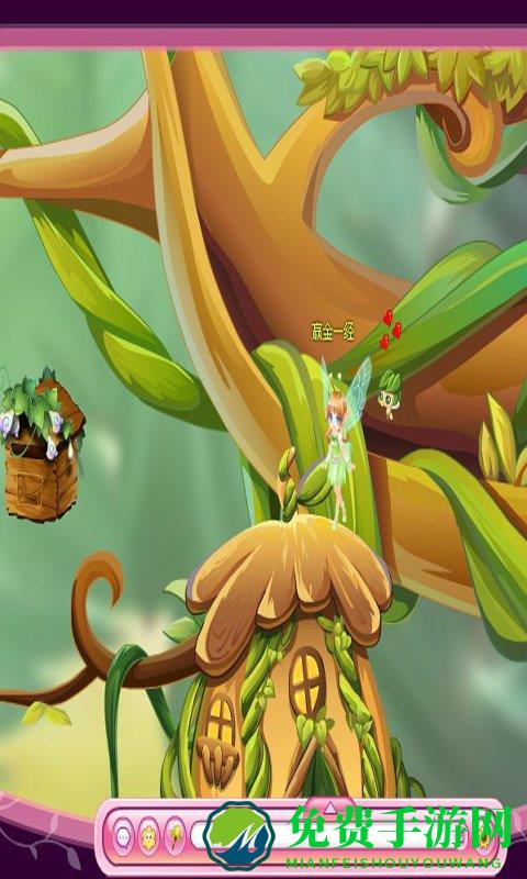 九游版小花仙游戏下载