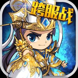 塔王之王九游版