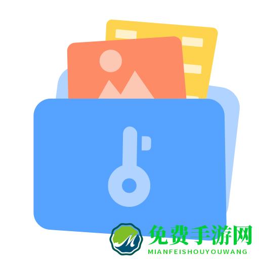 隐藏相册视频管家