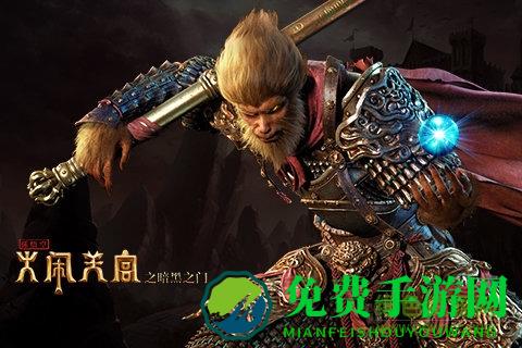 大闹天宫之猴王归来小游戏