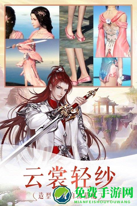 4177进击的战神手游