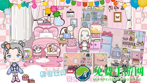 我的城市童话世界